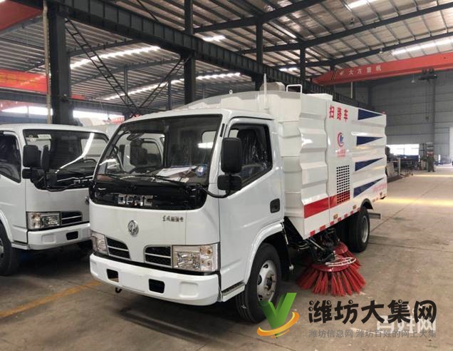 掃路車(chē)廠家,免去中間商賺差價(jià)