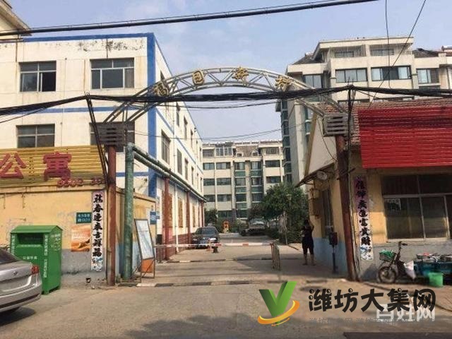 南開(kāi)門(mén)一樓帶院!道口街福園新村,首付15萬(wàn)南北通透