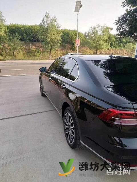 大眾輝昂電話13390823111