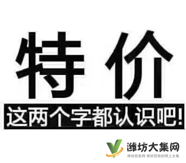 景泰銘城書香銘郡 欣城家園 106平三室 客廳朝陽(yáng)