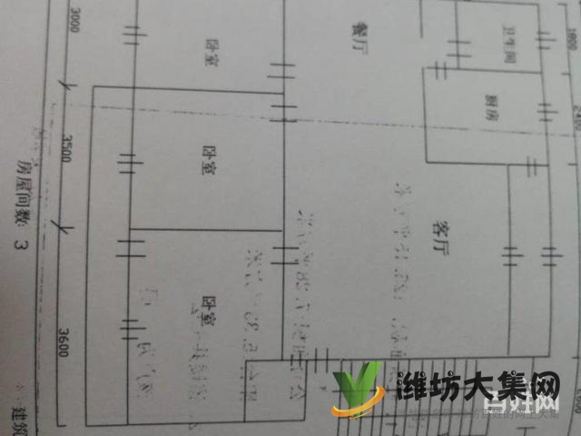 東莊南區多層2樓3明臥朝陽采光好!地上室一間!設施齊全
