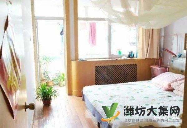 東風街文化路華光苑 多層三樓精裝三室 急售 早春園