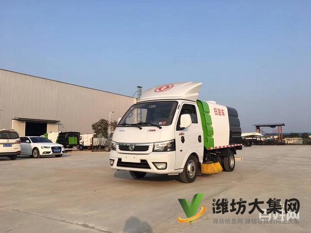 掃路車(chē)廠家,免去中間商賺差價(jià)