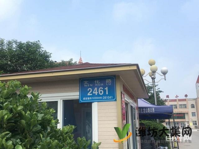 櫻園西區(qū)多層三樓104平米三室朝陽(yáng)新裝修無稅