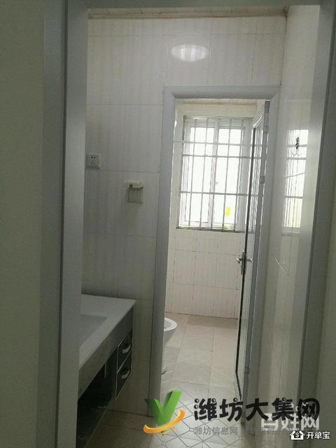 帝景苑精裝兩居室朝陽 關鍵是南北通透 有鑰匙