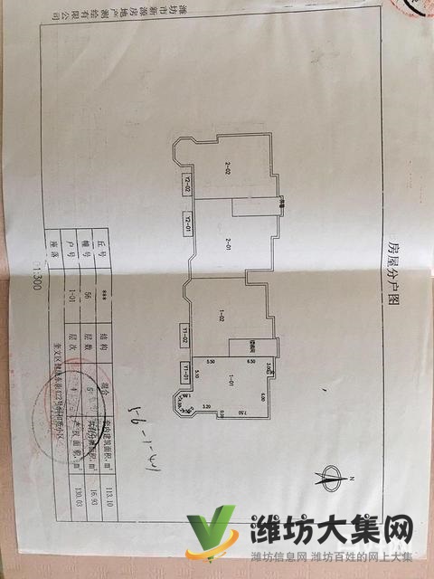 領秀華城房源,景觀樓層,南通透,業主個人委托,有鑰
