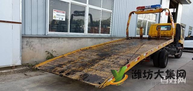 二手一拖二清障車低價處理