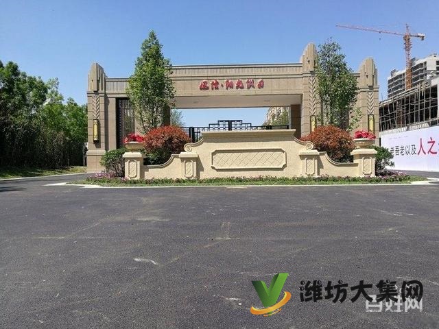 萬達北 泰華近 總價87萬買個125平的大三室新房子