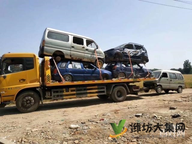 濰坊附近拖車電話流動補胎電話搭電換電瓶電話