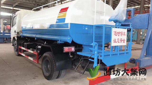 東風多利卡5方農藥噴灑車5噸綠化酒水車多功能灑水車