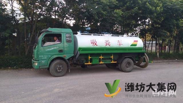常年出售吸污車