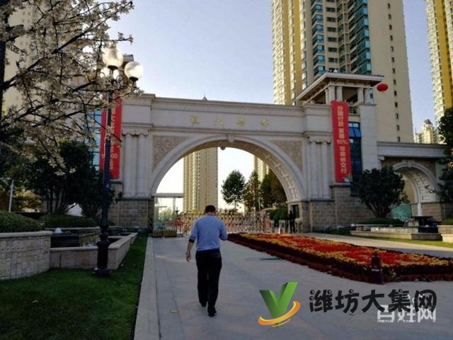 北海學校近 繁華地段 送1500精裝 配套齊全 婚