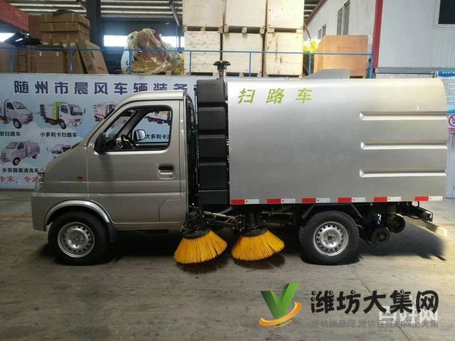 掃路車(chē)廠家,免去中間商賺差價(jià)