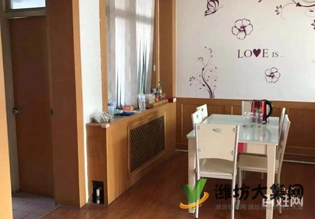 首付5萬(wàn)濰坊中學(xué)宿舍112平3室朝陽(yáng)無(wú)稅帶地下室干