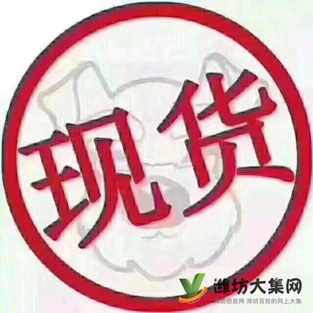 東風多利卡5方農藥噴灑車5噸綠化酒水車多功能灑水車