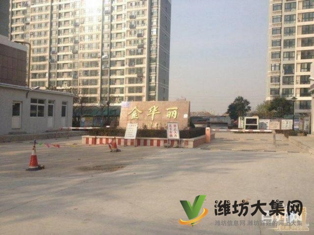 恒信無(wú)虛假,恒大近金華麗工商局單位房H戶型采光出稅