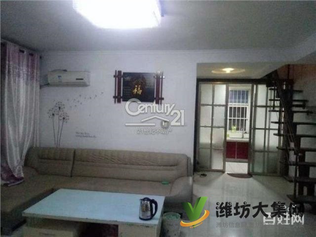 鳳名郡 多層5樓帶閣樓 帶10平露臺 總實用面積1