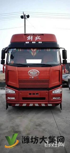 18年二手解放j6p牽引車 420馬力 新北方版