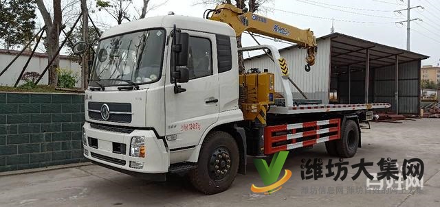 8噸平板一拖二清障車，東風天錦高速救援車 有現車