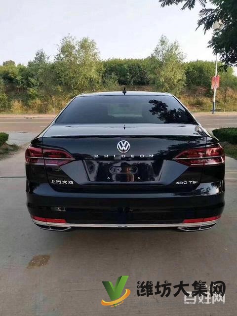 大眾輝昂電話13390823111