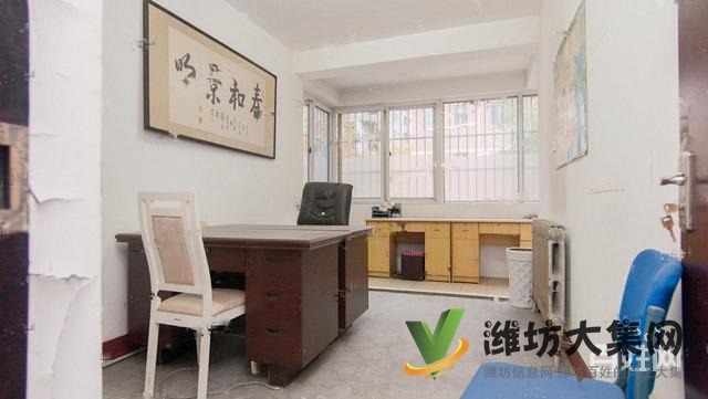 怡馨家園 三臥室朝陽 證滿2年 毛坯方便裝修