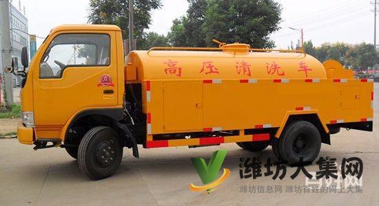 濰坊專業(yè)安裝熱水器,水管維修安裝,水龍頭安裝地漏