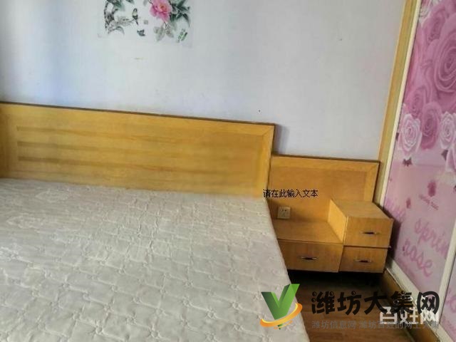 興旺花園一樓三室兩廳 精裝修,業主著急出租 圖