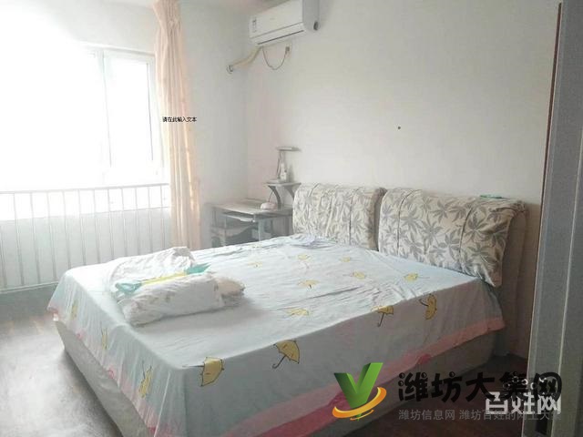 三友翡翠城 一樓帶大院 精裝修 配置齊全 拎包入住