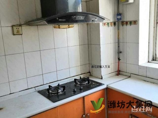 興旺花園一樓三室兩廳 精裝修,業主著急出租 圖