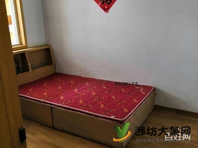 興旺花園一樓三室兩廳 精裝修,業主著急出租 圖