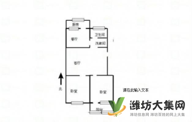 急租向陽小區4樓三室一廳1400元/月,家具家電齊