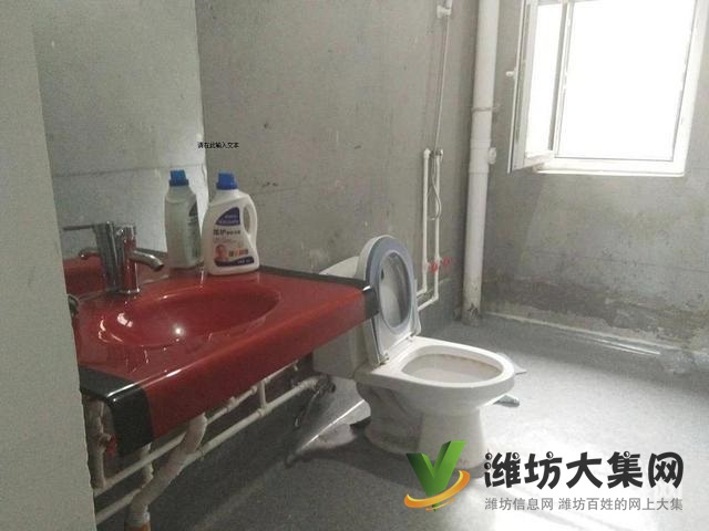 三友翡翠城 一樓帶大院 精裝修 配置齊全 拎包入住