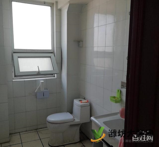 德霖臻和園 2室1廳1衛(wèi) 吉房出租