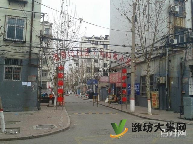 急租向陽小區4樓三室一廳1400元/月,家具家電齊