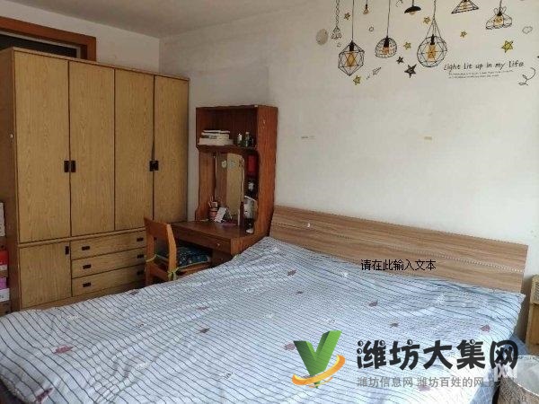 急租向陽小區4樓三室一廳1400元/月,家具家電齊