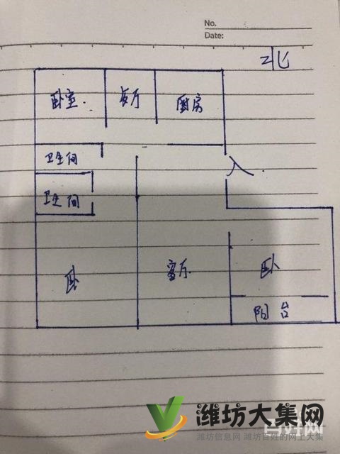 福樂(lè)多對(duì)面三友翡翠城精裝修三房?jī)蓮d家電家具齊全僅租12085