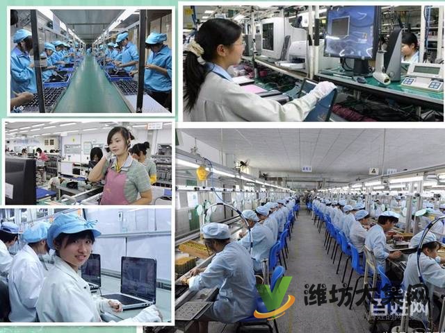 節(jié)假旅游+倉管檢驗(yàn)+無需經(jīng)驗(yàn)+火爆招聘+招聘普工