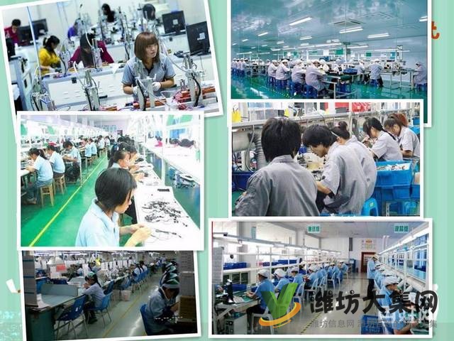 節(jié)假旅游+倉管檢驗(yàn)+無需經(jīng)驗(yàn)+火爆招聘+招聘普工