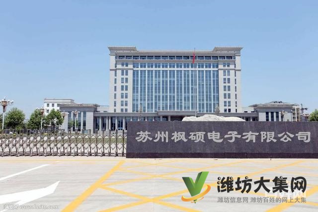 電子普工+倉管電子廠+入職獎(jiǎng)勵(lì)+高薪誠聘+情侶單間