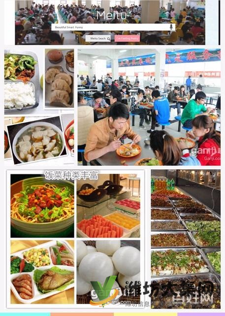 電子普工+倉管電子廠+入職獎(jiǎng)勵(lì)+高薪誠聘+情侶單間