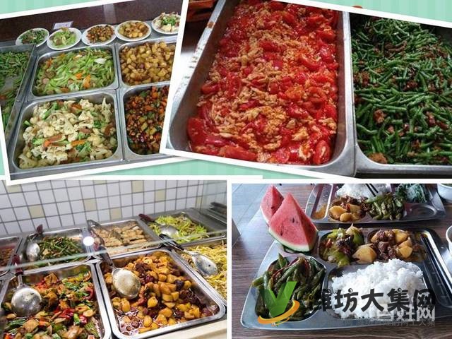 節(jié)假旅游+倉管檢驗(yàn)+無需經(jīng)驗(yàn)+火爆招聘+招聘普工