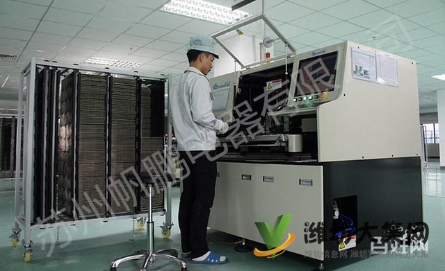 倉管電子普工文員物料+世界百強+月入六千+坐著上班