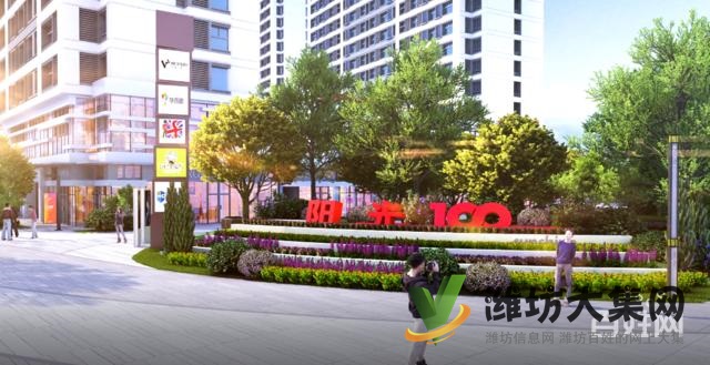 劃片廣文 實小*74~164平兩室三室四室