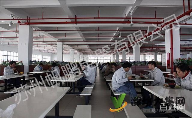 倉管電子普工文員物料+世界百強+月入六千+坐著上班