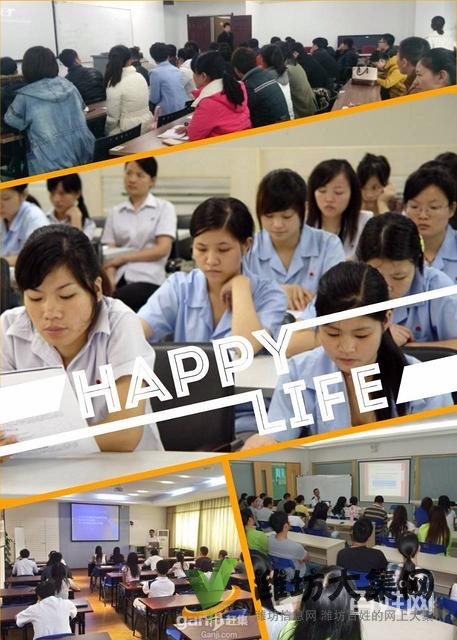 電子普工+倉管電子廠+入職獎(jiǎng)勵(lì)+高薪誠聘+情侶單間