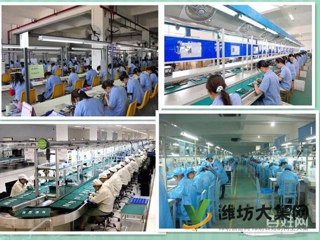 節(jié)假旅游+倉管檢驗(yàn)+無需經(jīng)驗(yàn)+火爆招聘+招聘普工