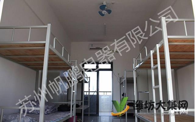 倉管電子普工文員物料+世界百強+月入六千+坐著上班