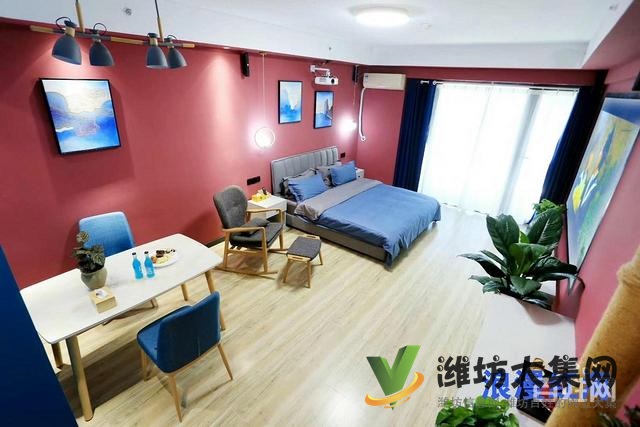 三期城市中心精裝公寓40~60平