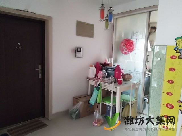 急售 急售 好房子 華僑* 84平帶車庫僅售39.9火急