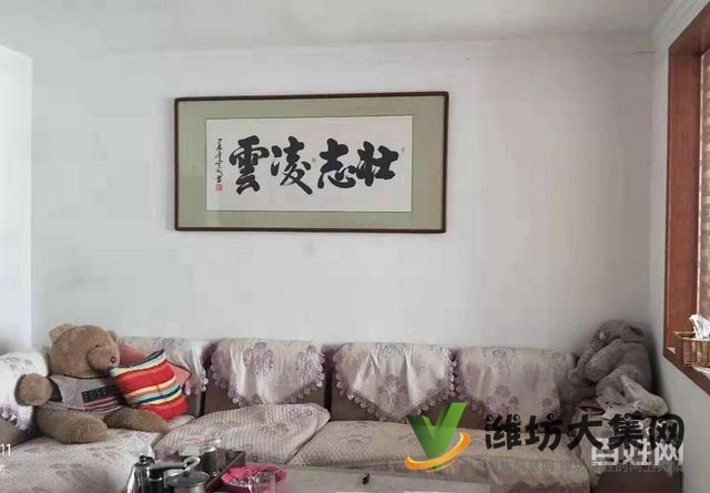 首付6萬(wàn),精裝三室,送地下室,出稅,超級(jí)便宜,急售!!!